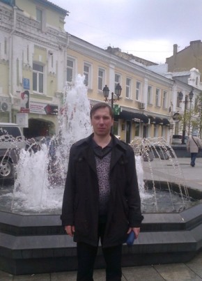 Штефан, 48, Россия, Владивосток