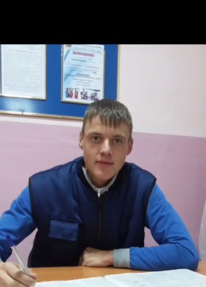 Николай, 30, Россия, Кемерово
