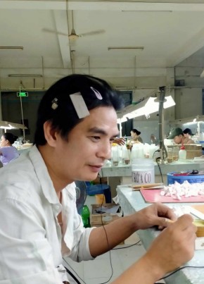 Vothanhquang, 35, Công Hòa Xã Hội Chủ Nghĩa Việt Nam, Thành phố Hồ Chí Minh