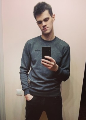 Antonio из Тюмени 30 лет