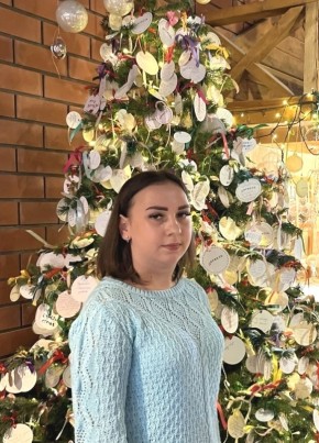 Екатерина из Ветлуги 25 лет