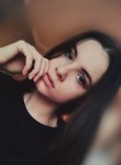 Ирина, 24 года, Ярославль