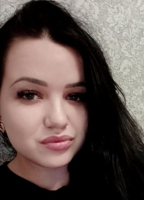 Катя из Тамбова 29 лет