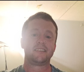 Courtney, 41, Danville (State of Illinois)