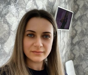 Yuliya, 40, Poronaysk