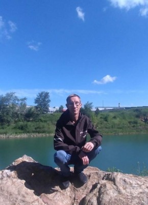 Александр из Каменск-Уральския 41 год