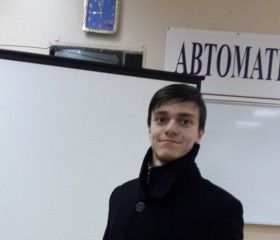 Алексей, 28 лет, Чапаевск