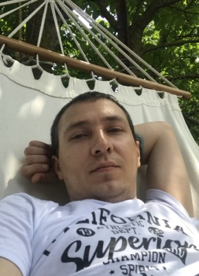 qwerty, 34, Россия, Апшеронск