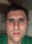Сергей, 41 год, Ревда