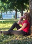 Галина, 31 год, Астрахань