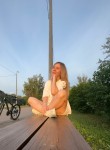 Ольга - Кирсанов