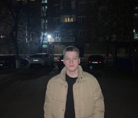 Илья, 20 лет, Кропоткин