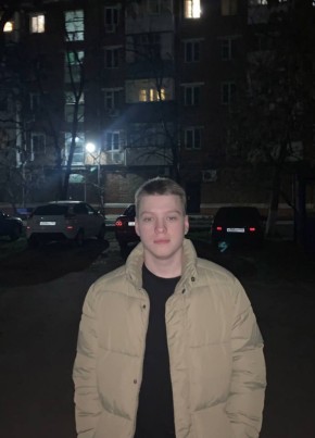 Илья, 20, Россия, Кропоткин