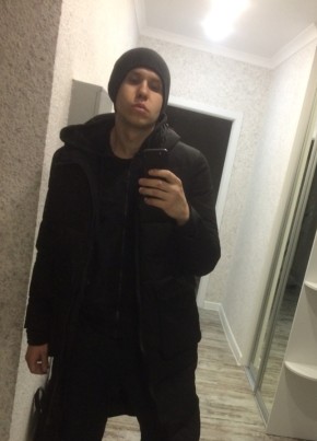 Илья, 27, Россия, Кемерово
