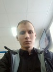 Влад, 35 лет, Уфа
