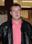 Руслан, 37 лет, Медвежьегорск