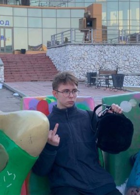 Андрей, 22, Россия, Иркутск