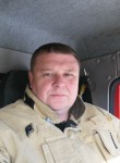 Владимир, 46 лет, Ангарск