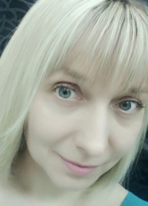 Елена, 42, Россия, Оренбург