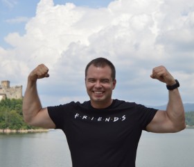 Иван, 33 года, Praga Południe