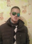 Марат, 26 лет, Казань