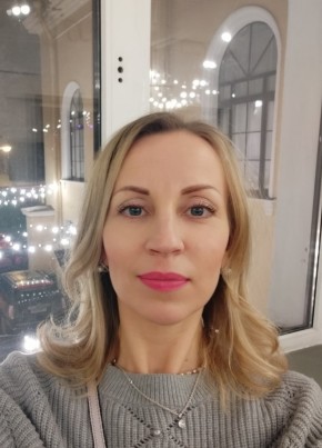 Нонна из Новосибирска 32 года