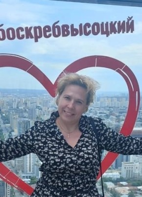 Лена, 45, Россия, Полевской