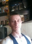 Виталя, 36 лет, Сарапул