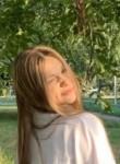 диана - Ростов-на-Дону