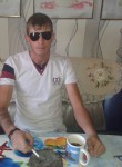 Руслан, 28 лет
