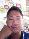 Mackrey, 26 лет, Lungsod ng Bacolod