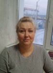 Татьяна, 48 лет, Улан-Удэ