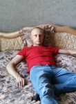 Николай, 28 лет, Киселевск