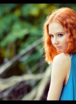 Марина - Казань