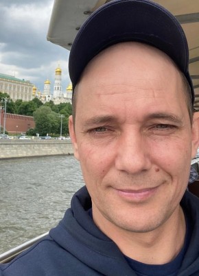 Рустам из Октябрьского (Республика Башкортостан) 43 года