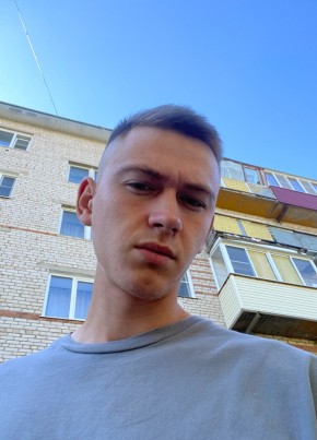 Евгений, 23, Россия, Новосибирск