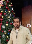 Hossam Hassan, 20 лет, القاهرة