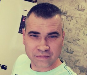 Maxim, 43 года, Тобольск