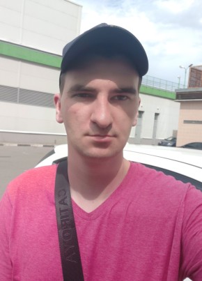 Максим, 25, Россия, Гвардейск