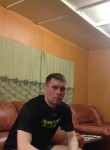 Сергей, 25 лет, Нефтеюганск