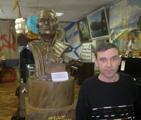 Vladimir, 51, Saransk