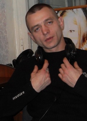 Romeo, 44, Россия, Орловский