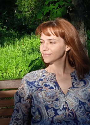 Зоя, 36, Россия, Липецк