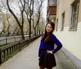 Аида, 24 года, Санкт-Петербург