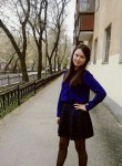 Аида, 24 года, Санкт-Петербург