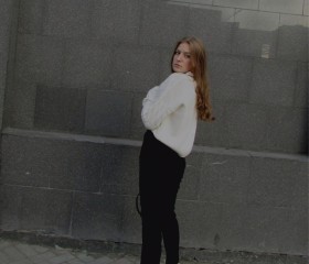 Эвелина, 21 год, Барнаул