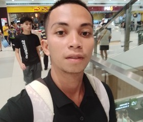Jexbo, 25 лет, Danao, Bohol