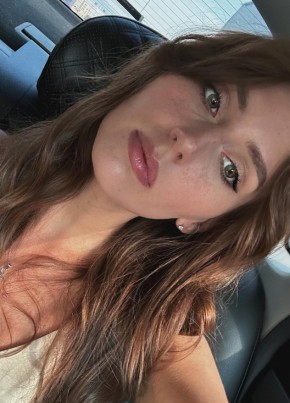 Anfisa, 27, Russia, Blagoveshchensk (Amur)