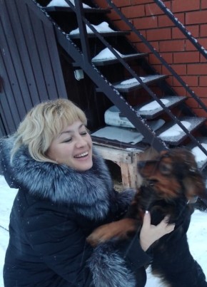 Елизавета, 51, Россия, Белгород