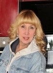 Анна, 57 лет, Томск